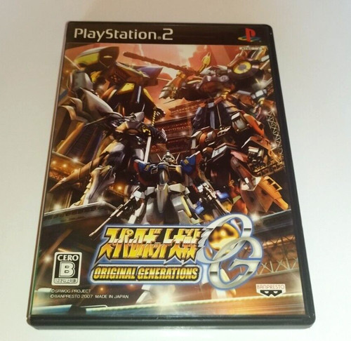 Super robot wars taisen - wars,