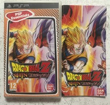 Dragon ball shin budokai - ball,