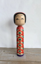 Poupée ancienne