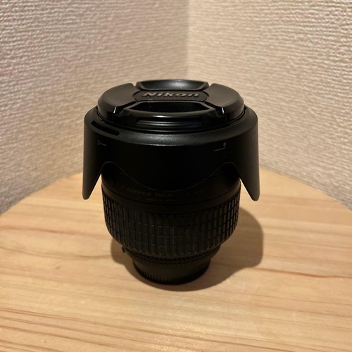 Nikon nikkor 85 mm - af,