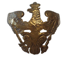 Casque à pointe, spikehelmet: Plaque de la Garde "Vieux modèle" sans son étoile.