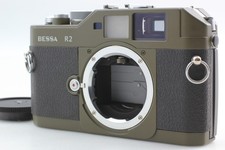[Inutilisé] Voigtlander Bessa