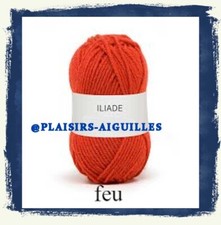 2 pelotes de laine ILIADE FEU