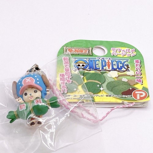 Porte clés one piece - one,
