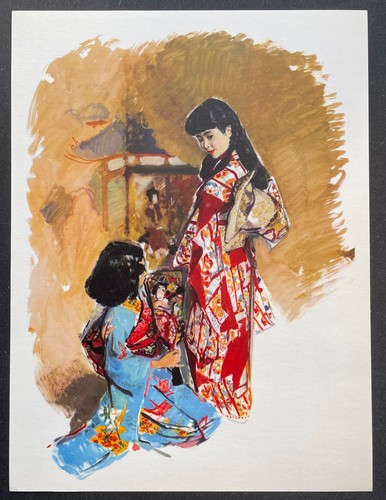 Japon les fillettes par albert - les,