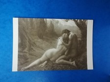 uv077 curiosa circa 1980