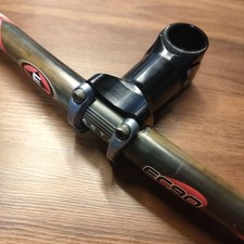 EASTON EC90 × THOMSON Elite