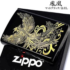 Briquet Zippo Phoenix motif