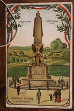 CPA AK 1909 WISSEMBOURG monument 67 Alsace Elsass litho