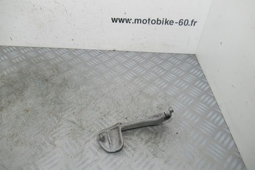 Kick demarrage mbk ovetto - demarrage, 50