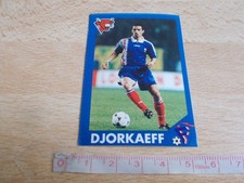 Image VACHE QUI RIT -