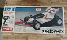 VINTAGE KYOSHO SKY BOMBER 14X Yume Voiture Radio commandé Boîte Notice FAseries.