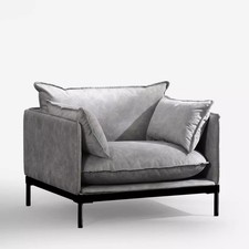 Fauteuil de salon moderne