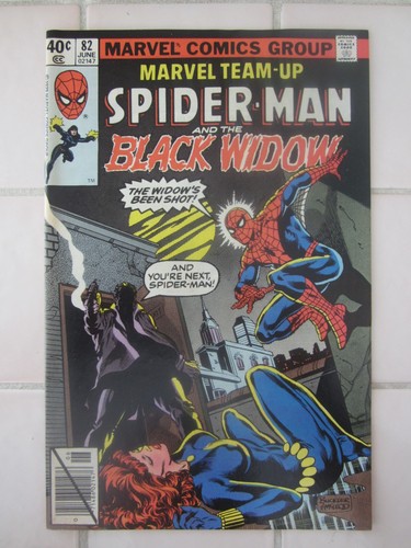 Marvel team spider man - marvel, team-up