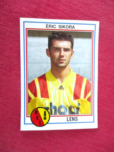 Sikora lens image - ,