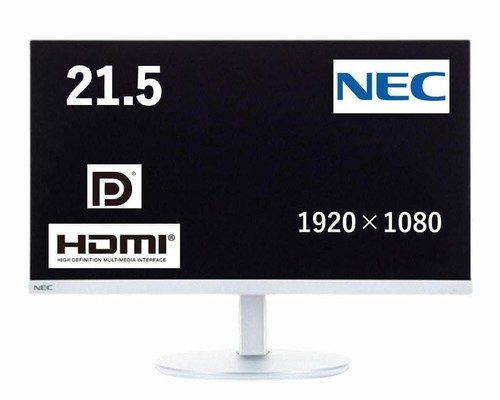 écran moniteur lcd - moniteur, non
