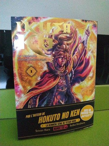 Ikusa tome 1 - ko,