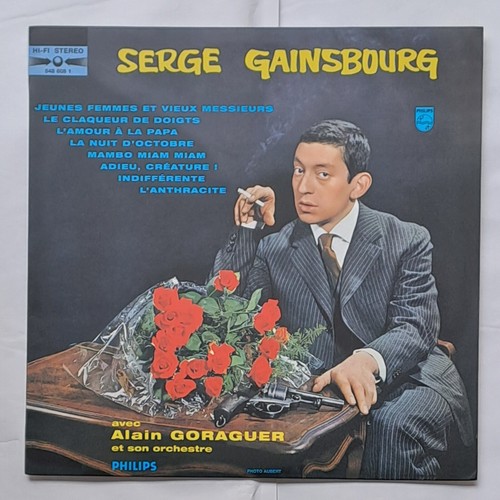Cm lp serge gainsbourg - 10'', 25