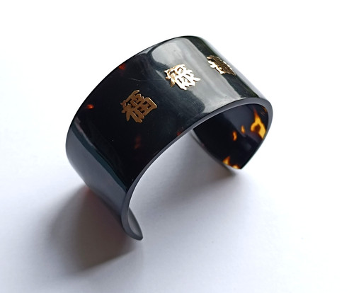 Bracelet jonc rigide - , bijou