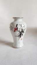 Petit Vase de Chine Porcelaine Blanche Décor Oiseau Rouge Sur Bambous Noirs