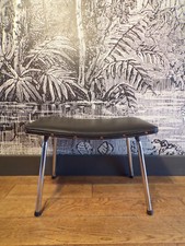 TABOURET TAUREAU VINTAGE