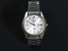 VINTAGE King Seiko KS Hi-Beat