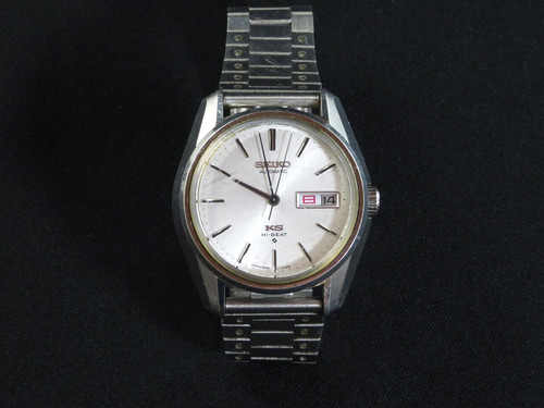 Vintage king seiko beat - seiko, hi-beat