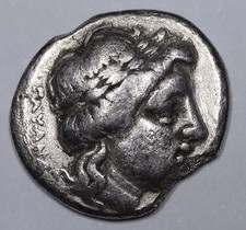 RARE Grecque Argent