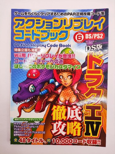 Action replay codebook vol - action,