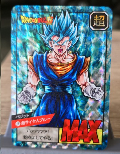 Carte dragon ball - ball, super