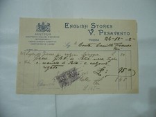 FATTURA PUBBLICITà SARTORIA