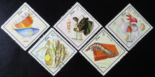 TIMBRES du 1CUBA - PRODUITS