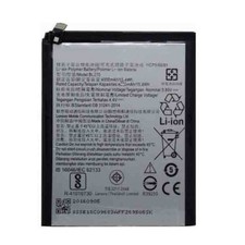BATTERIE DE REMPLACEMENT BL270