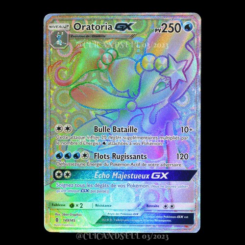Carte pokémon oratoria - pokémon,