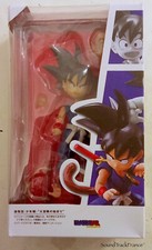 DRAGON BALL : FIGURINE