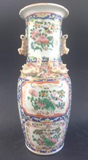 Ancien Vase Porcelaine Chine