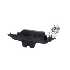 Serrure de hayon - Citroen C2 - Rouge Fonce - 0000871982 - C1-3341R