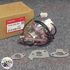 OEM FOR HONDA EB2000 & EU2000