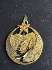 AFN . 1° RTM - Régiment de