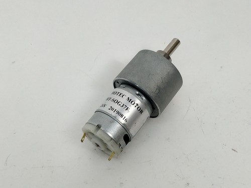 Moteur courant continu - moteur,