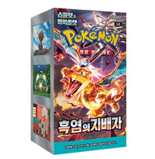Display Pokémon Coréen SV3