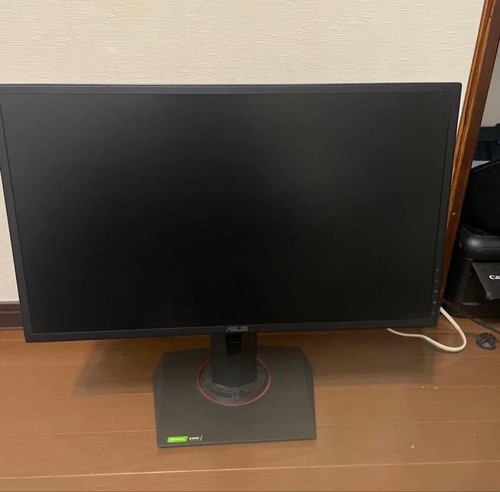 Asus vg258qr 5 pouces - 24,5,