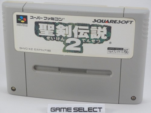 Seiken densetsu secret - densetsu,