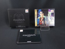 Testé 1er jeu POLICENAUTS