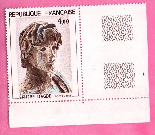 France 1982 yt2210 - france,