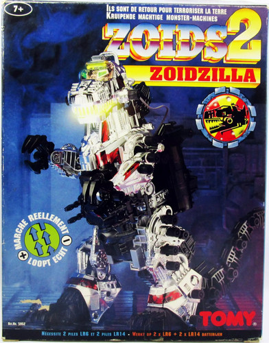 Zoids tomy zoidzilla - 2,