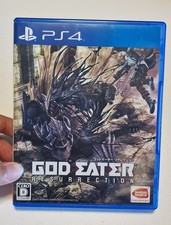 God Eater Resurrection PS4 Japan