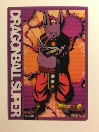 Dragon ball super clear card - dragon,