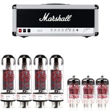 Marshall 2555X Silver Jubilee