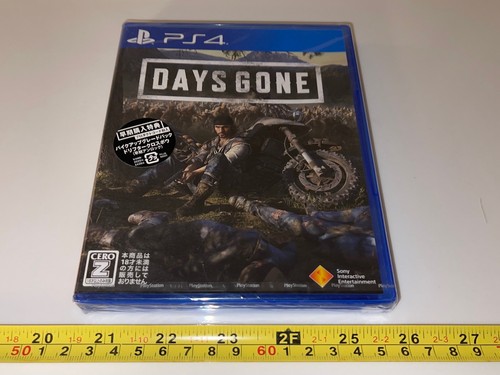 Days gone sample loaned - , promo